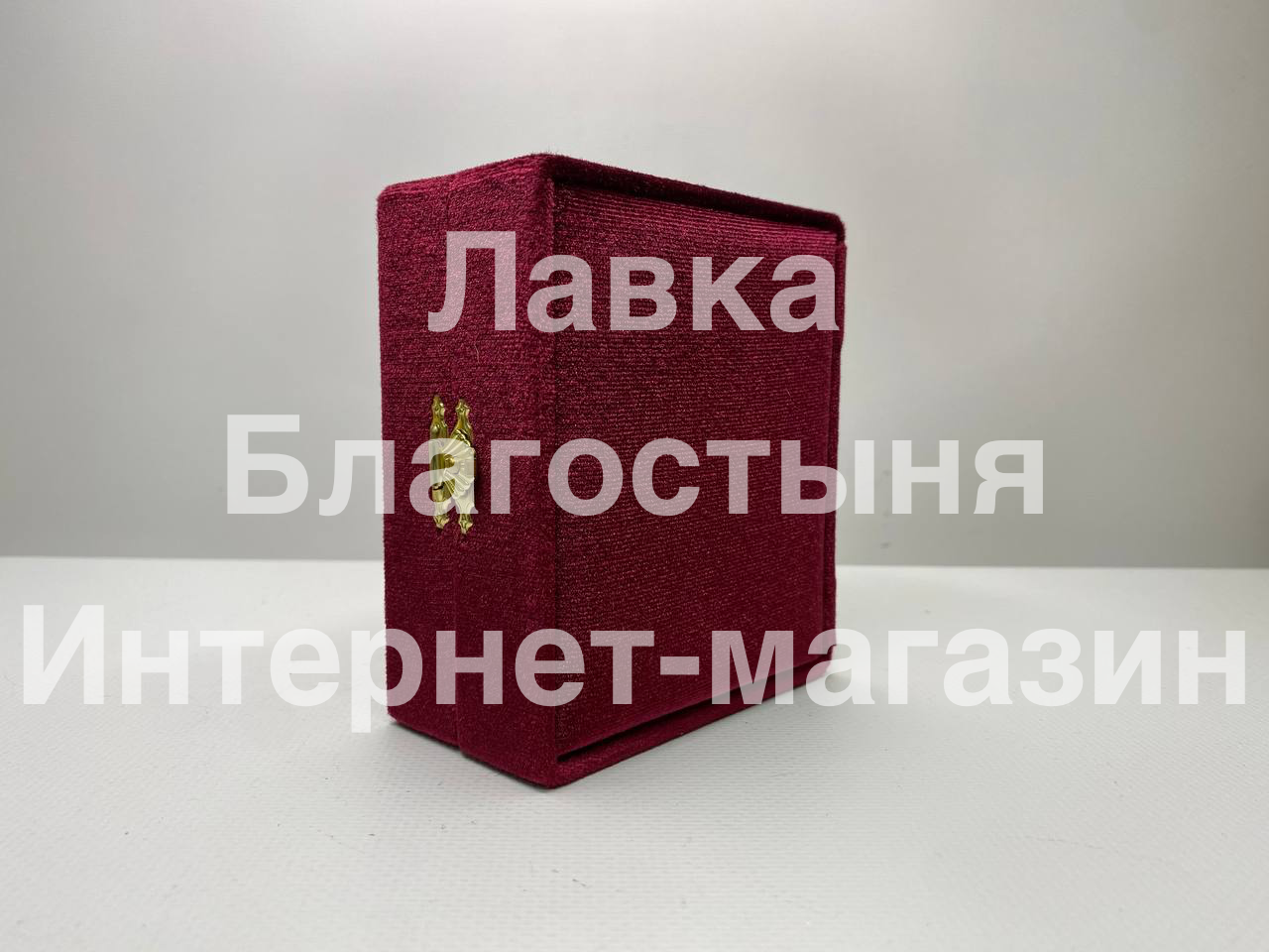 Изображение товара